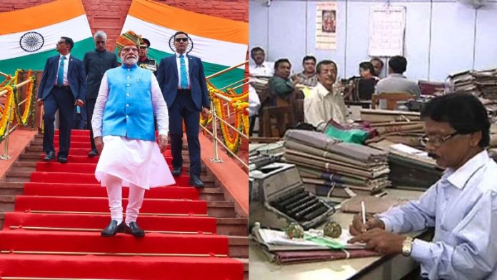 प्रधानमंत्री नरेंद्र मोदी, सरकारी कर्मचारी