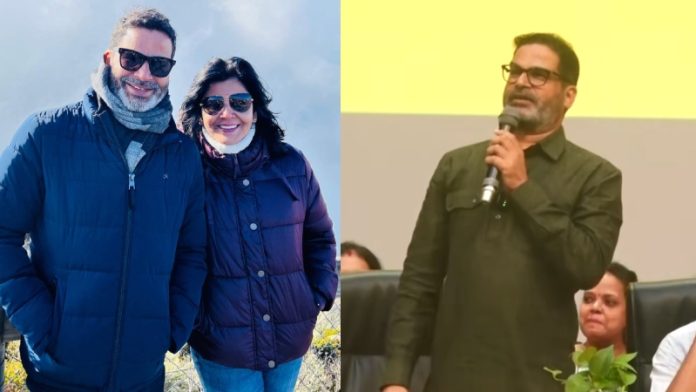 प्रशांत किशोर, पत्नी, जाह्नवी दास