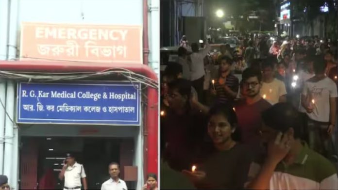 आर जी कर मेडिकल कॉलेज एंड हॉस्पिटल