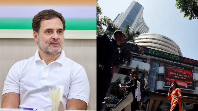 राहुल गाँधी के पास ₹4.80 करोड़ का पोर्टफोलियो, जानिए पिछले 5 महीने में शेयर मार्केट से हुई उनकी कुल कमाई: दूसरी तरफ निवेशकों को हड़का रही कॉन्ग्रेस पार्टी