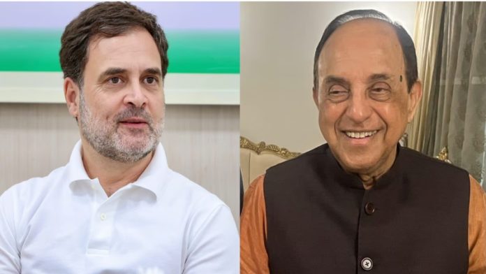 राहुल गाँधी एवं सुब्रमण्यम स्वामी