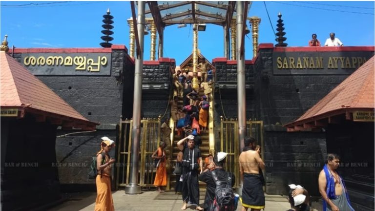 सबरीमाला मंदिर के मुख्य पुजारी कौन, तय करेगा सुप्रीम कोर्ट? त्रावणकोर देवस्वम बोर्ड की मलयाली ब्राह्मण वाली भर्ती प्रक्रिया पर माँगा जवाब