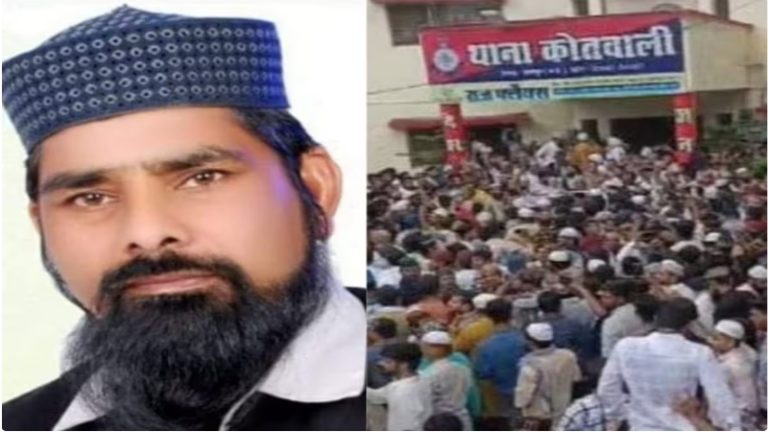 मुस्तफा की गुलामी का सबूत पेश करें: छतरपुर में थाना को घेरने के लिए पर्चा बाँट जुटाई थी मुस्लिम भीड़, पत्थरबाजों को बुला ठहराया था होटल में