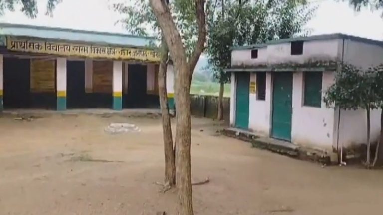 ‘मदरसा नहीं चला तो सरकारी स्कूल भी नहीं चलेगा’: सरकारी स्कूल को साबिर हुसैन, जमशेर और मौलाना जहीरुद्दीन ने बना दिया मदरसा, बच्चों को देने लगे दीनी तालीम