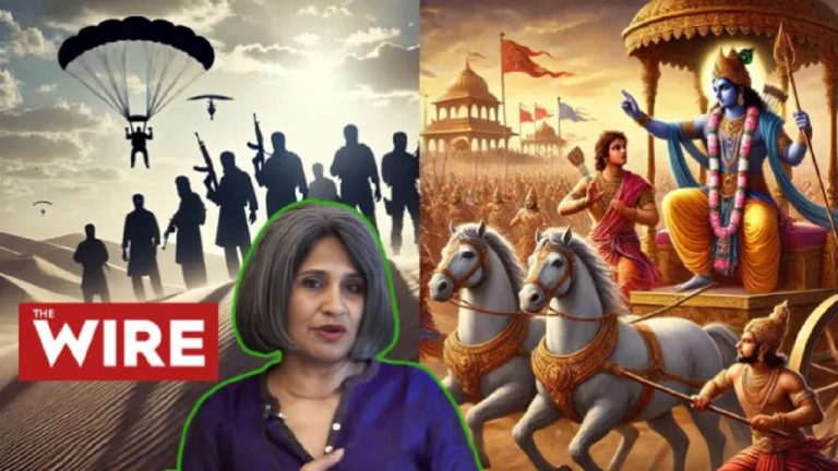 हिंदू घृणा में सनी सुनीता विश्वनाथ ने जन्माष्टमी को बनाया आतंकवाद की ढाल, हमास पर महाभारत-गीता से डाला पर्दा: हमारे देवताओं से दूर रहो ‘द वायर’