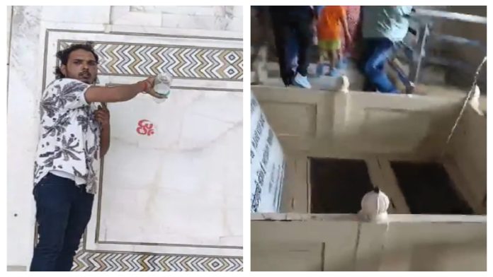 ताजमहल में जल चढ़ाने वाला युवक
