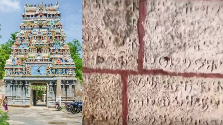 ‘हम कई पीढ़ियों से यहीं’: तमिलनाडु के जिस गाँव की पूरी जमीन वक्फ ने हड़पी डरे हुए हैं उसके ग्रामीण, बोला बोर्ड – 1500 साल पुराना चोल मंदिर भी हमारा