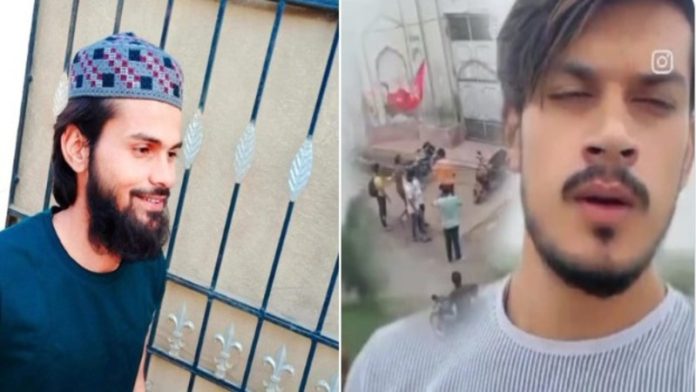 व्हाट्सएप बरेली पुलिस जाँच