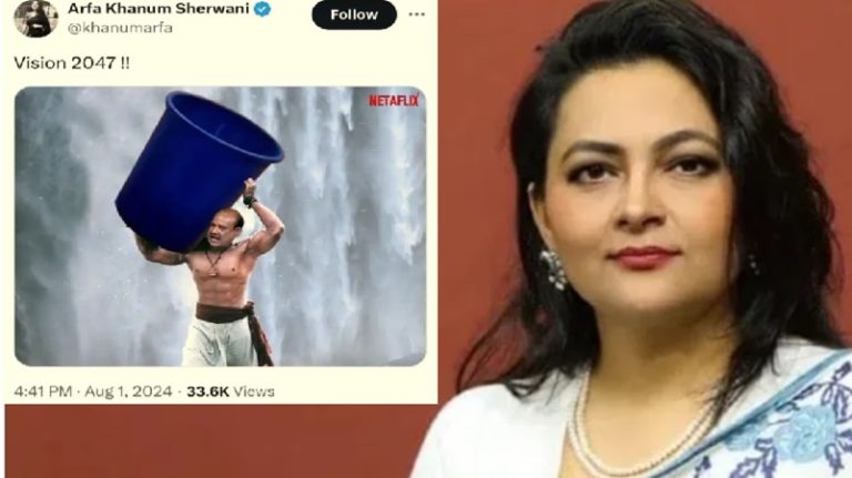 ‘शिवलिंग’ की जगह आरफा खानुम शेरवानी ने लगा दिया ‘कूड़ेदान’, शिकायत दर्ज: पहले भी हिंदू घृणा दिखाती रही है ‘द वायर’ की इस्लामवादी पत्रकार