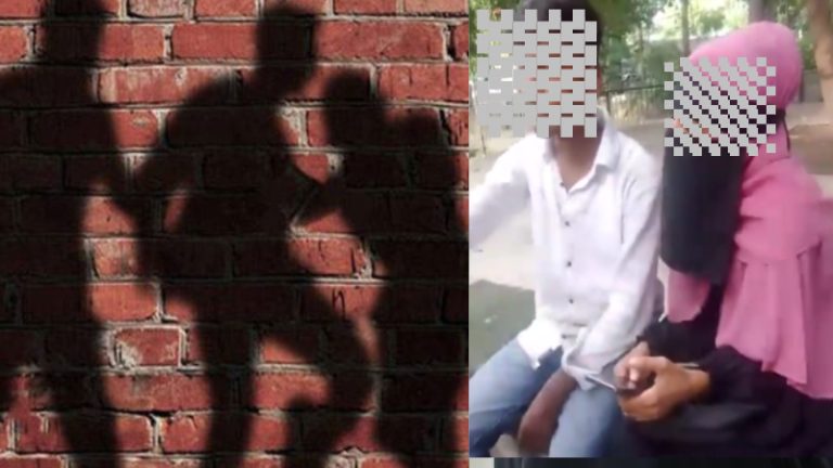 ‘भाई होता तो तू यहाँ बैठती’ : बरेली के कंपनी गार्डन में हिंदू लड़के के साथ बैठी बुर्के वाली लड़की, इस्लामी कट्टरपंथी ने थप्पड़ मारे, वीडियो वायरल
