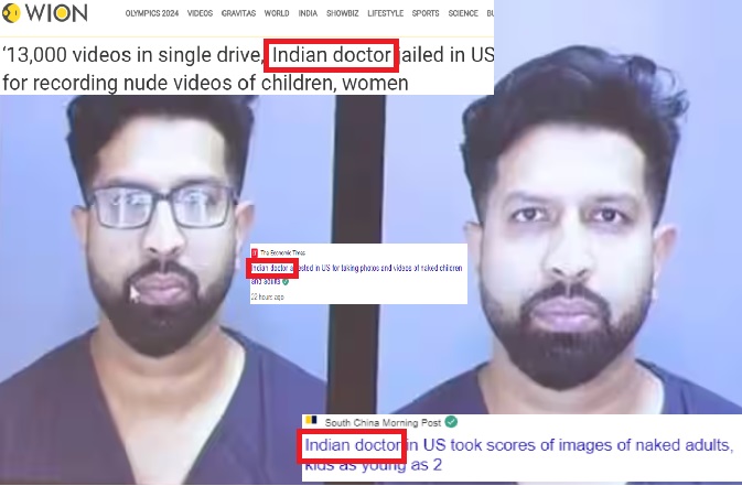 उमर एजाज और मीडिया रिपोर्ट की हेडलाइन्स
