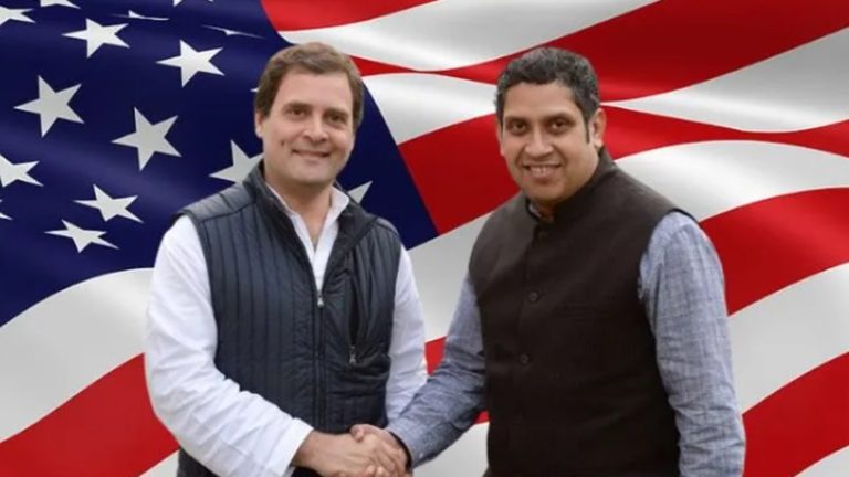 कॉन्ग्रेस का जो नेता ऑपइंडिया को दे रहा धमकी, उसने ही दिए थे राहुल गाँधी और अमेरिका के बीच हुए गुप्त बैठक के सबूत: क्या कॉन्ग्रेस के पास है कोई जवाब?