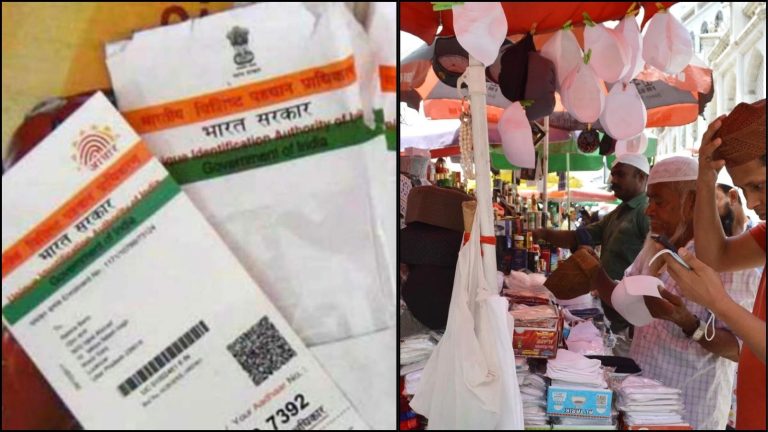 शिमला के एक बाजार में 88 कारोबारी, इनमें से 42 मुस्लिम कारोबारी 1 जनवरी को ही हुए पैदा: व्यापार मंडल ने पुलिस से की शिकायत, अवैध मस्जिद के बाद सामने आया नया झोल