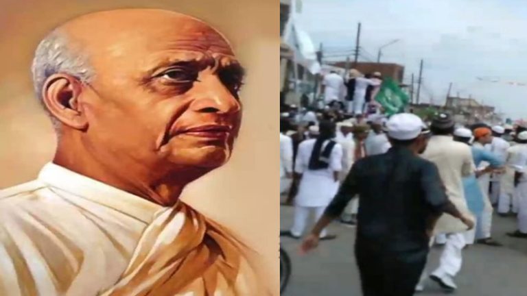 ईद मिलाद-उन-नबी के जुलूस में सरदार पटेल को किया अपमानित, महापुरुषों का अपमान: हिन्दू संगठनों ने की कार्रवाई की माँग