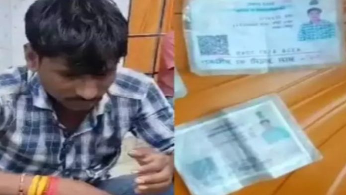 बिहार पूर्णिया हिन्दू निकाह