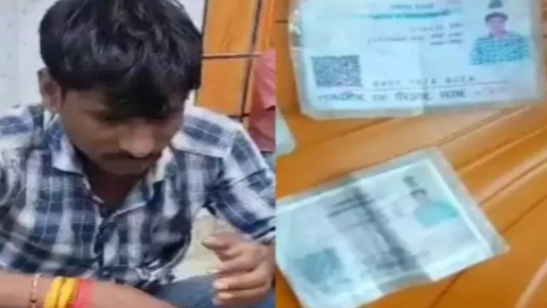 6 निकाह कर चुके जियारुल ने शंकर यादव बनकर हिंदू युवती से की 7वीं शादी, धर्मांतरण का दबाव बनाया: गाँव पहुँचने पर खुली सच्चाई, शिकायत के बाद गिरफ्तार