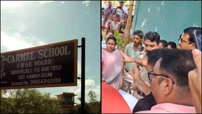 असम के ईसाई स्कूल में बच्चों को जबरन बीफ खिलाने पर FIR दर्ज, अभिभावकों ने किया प्रदर्शन: शिकायत पर स्कूल से निकालने की धमकी