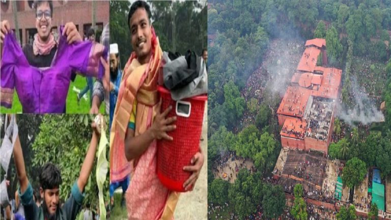 शेख हसीना का घर अब बनेगा ‘जुलाई क्रांति’ का स्मारक: उपद्रव के संग्रहण में क्या ब्रा-ब्लाउज लहराने वाली तस्वीरें भी लगेंगी?