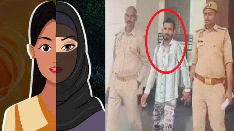 ‘इस्लाम कबूलो, हिंदू धर्म अच्छा नहीं’: 10वीं की छात्रा की शिकायत के बाद गिरफ्तार हुआ इजहार, बुर्का-कुरान देकर निकाह का बना रहा था दबाव; पीड़िता बोली- 5 साल से कर रहा परेशान