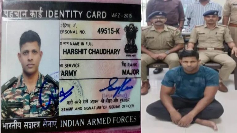 अब्बा फौज से रिटायर, भाई वायुसेना में, खुद ‘मेजर हर्षित चौधरी’ बन घूमता था शहबाज अली: वंदे भारत से चोरी केस में गिरफ्तारी के बाद खुला राज