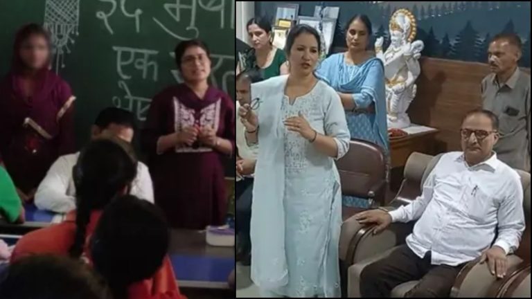 हरियाणा के सरकारी स्कूल में हिन्दू लड़कियों को पहनाया हिजाब, भड़के ग्रामीणों ने किया विरोध: प्रिंसिपल ने माँगी माफी, बोलीं- ईद का था कार्यक्रम