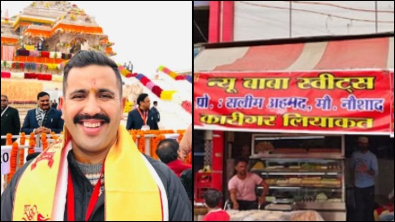 अब हिमाचल में भी योगी के UP का मॉडल, भोजनालय-फास्टफूड रेहड़ी पर लिखना होगा मालिक का नाम: काँवड़ यात्रा के समय आदेश को कॉन्ग्रेस ने बताया था ‘संविधान पर हमला’