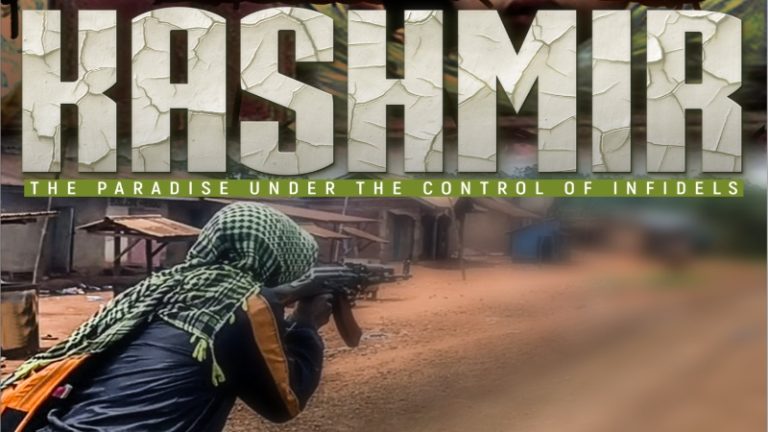 ‘कभी हमारे गुलाम थे काफिर, आज मुस्लिमों का ही हो रहा शोषण’: जम्मू-कश्मीर में चुनाव से बौखलाया आतंकी संगठन ISIS, जिहाद के लिए उकसाया