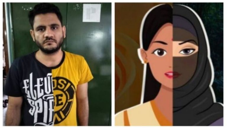 डॉक्टरी पढ़ने गई हिंदू लड़की, सहपाठी दानिश खान इस्लाम कबूल कर निकाह का बनाने लगा दबाव: विरोध करने पर पीटा, राम मंदिर पर की अपमानजनक बातें
