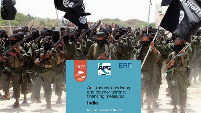FATF रिपोर्ट