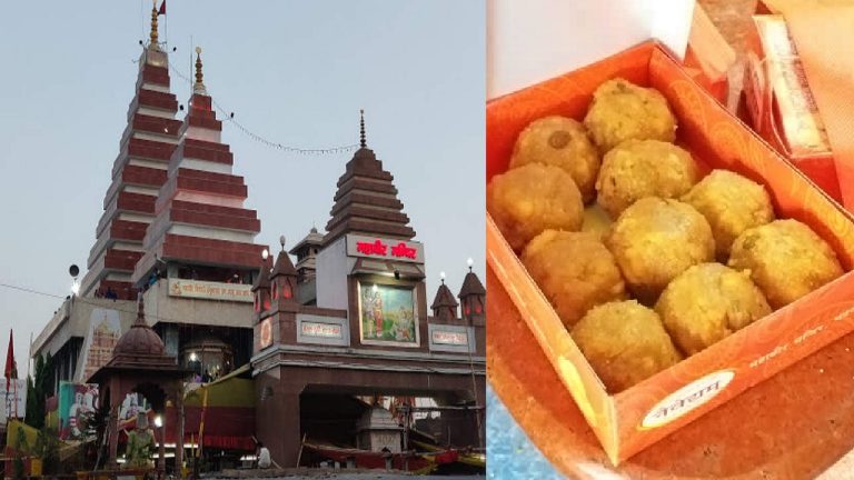 बिलकुल शुद्ध है पटना महावीर मंदिर का ‘नैवेद्यम’ प्रसाद, हर 3 महीने में होती है जाँच: तिरुपति विवाद के बाद आचार्य कुणाल किशोर का बयान, प्रमाण पत्र भी दिखाए