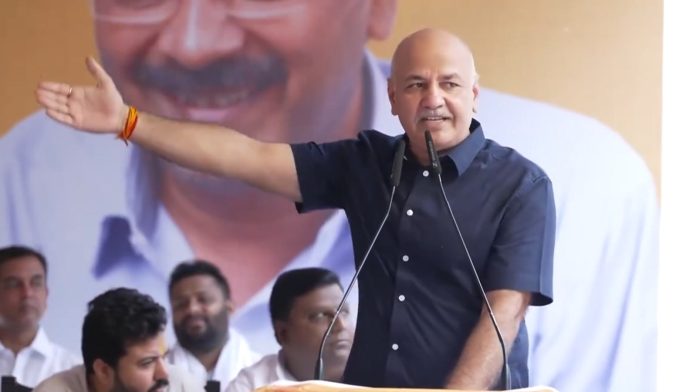 मनीष सिसोदिया