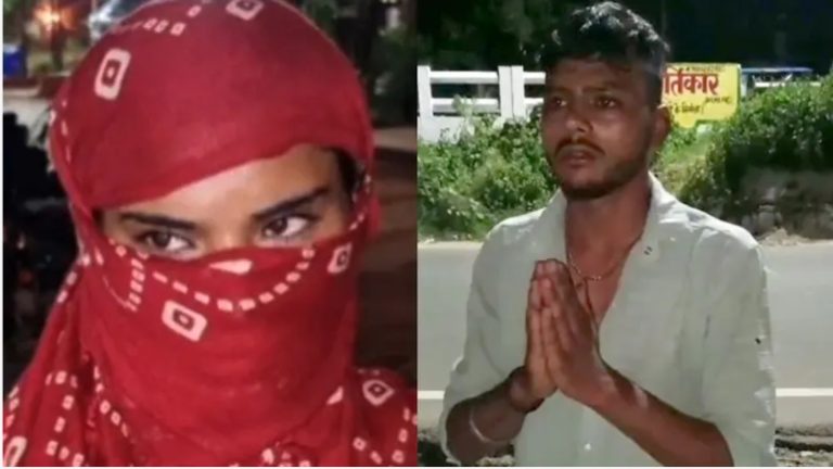 अल्ताफ ने आकाश बनकर दोस्ती की, अकेला देख किया रेप: इस्लाम कबूलने और बुर्का-नमाज से इनकार पर करता था मरापीट, 4 साल की बेटी से दुष्कर्म की धमकी