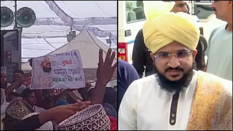 जिस मुफ़्ती सलमान अजहरी ने हिन्दुओं को कहा ‘कुत्ता-काफिर’, CM योगी का किया अपमान, उसकी रिहाई के लिए बरेली में जुटी मुस्लिम भीड़: मौलाना बोले- हम उसके साथ, दुआ भी पढ़ी