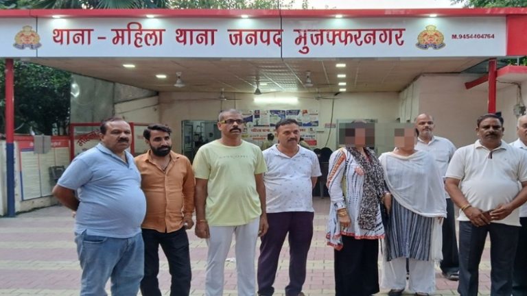 शादीशुदा हिन्दू महिला को ‘आयुष गुर्जर’ बन फँसाया, फिर किया बलात्कार और जबरन धर्म परिवर्तन करा बनाया ‘समा’, अबॉर्शन भी कराया: मुजफ्फरनगर में आदिल के खिलाफ FIR दर्ज