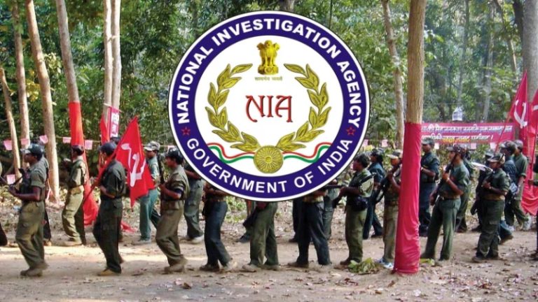 कुख्यात नक्सली विनोद मिश्रा के खिलाफ NIA ने दायर की चार्जशीट, रिश्तेदार वामपंथी आतंकी प्रमोद मिश्रा के साथ मगध क्षेत्र में बैन CPI (माओवादी) को दोबारा कर रहा था खड़ा