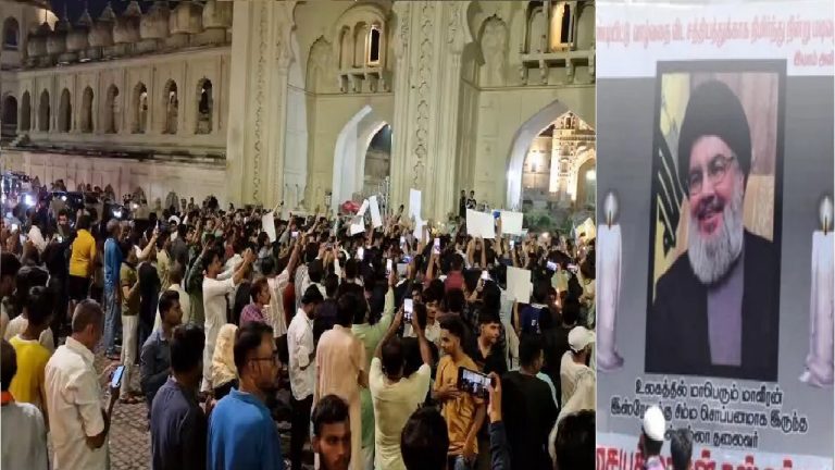 जम्मू-कश्मीर से लखनऊ तक मातम मना रहे भारत के धर्मांतरित मुस्लिम, हिजबुल्लाह के आतंकी सरगना नसरल्लाह से इनका रिश्ता क्या?