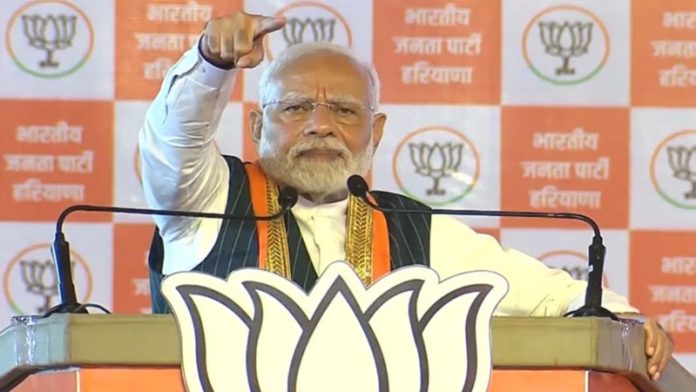 कुरुक्षेत्र में पीएम मोदी