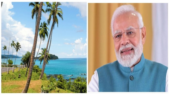 पीएम मोदी और पोर्ट ब्लेयर