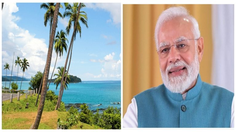 अंडमान की राजधानी पोर्ट ब्लेयर अब कहलाएगा ‘श्री विजयपुरम’, मोदी सरकार ने बदला नाम: चोल साम्राज्य का इस जगह से रहा है गहरा नाता