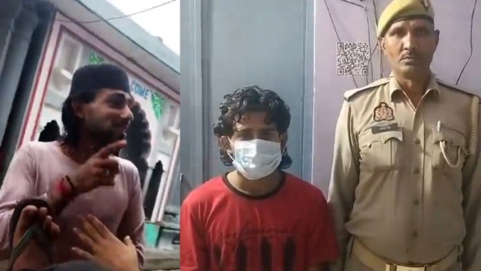 बागपत पाकिस्तान वीडियो वायरल