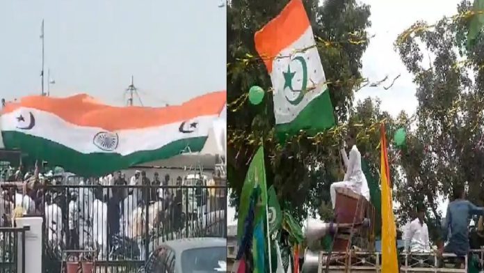 सारण, कोटा