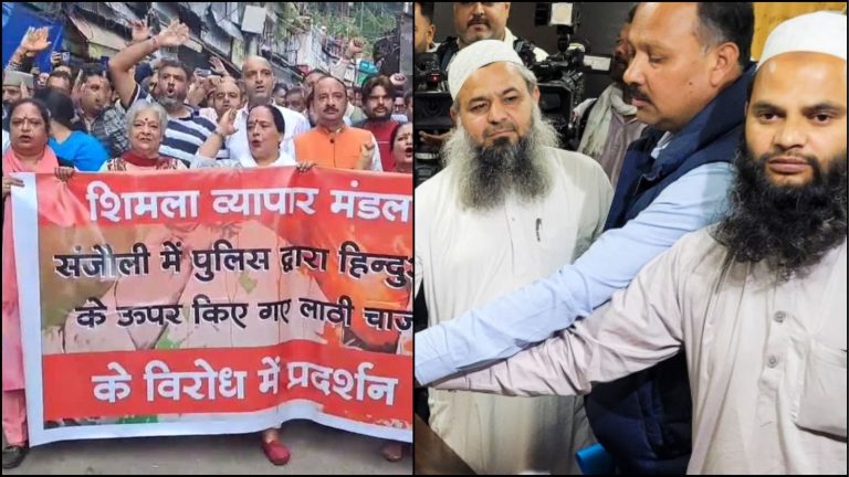 हिंदुओं पर लाठीचार्ज के विरोध में शिमला बंद, इमाम ने माना मस्जिद ‘अवैध’: कहा- कोर्ट का आदेश हो तो तोड़ देंगे, बचाव में जुटी है कॉन्ग्रेस सरकार