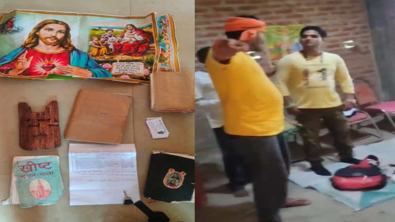‘कैलेसिया सभा’ के नाम पर जुटाता था हिन्दुओं को, लालच दे कर बनाता था ईसाई: पादरी संजीव सीतापुर पुलिस की हिरासत में