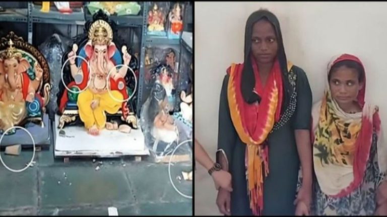 हिंदू की दुकान में आईं मुस्लिम औरतें, अपने बच्चों से तुड़वाई भगवान की मूर्तियाँ: उसी सूरत की घटना जहाँ गणेश पूजा पर हुई पत्थरबाजी, लाइमा शेख-रुबिका पठान गिरफ्तार