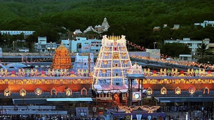 तिरुपति मंदिर