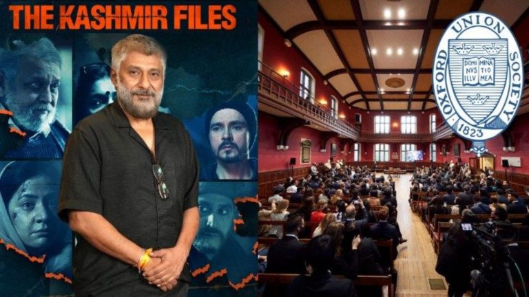 ‘कश्मीर की आजादी’ पर बहस चाहती थी ऑक्सफोर्ड यूनियन, डायरेक्टर विवेक अग्निहोत्री ने ठुकराया न्योता: कहा- जब तक कश्मीरी पंडित वापस नहीं लौटते, तब नहीं होगी कोई चर्चा