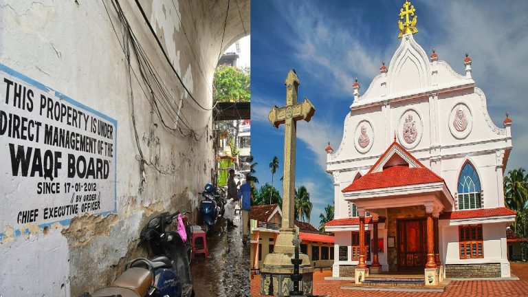 केरल वक्फ बोर्ड ने 3 गाँवों की 400 एकड़ जमीन पर ठोका दावा, 600 परिवारों पर मंडराया संकट: विरोध में उतरा चर्च, कानून में जल्द बदलाव के लिए केंद्र से किया आग्रह