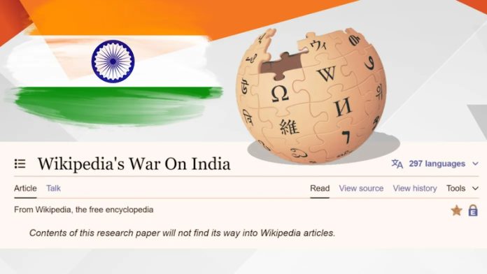 विकिपीडिया, भारत के खिलाफ युद्ध