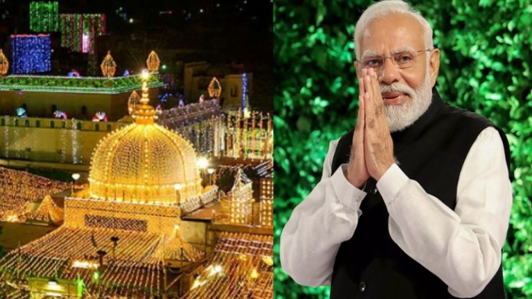 PM मोदी के जन्मदिन पर अजमेर दरगाह में लगेगा लंगर, शाही देग में तैयार होगा 4000 किलो शाकाहारी खाना: सलामती की दुआ भी पढ़ी जाएगी