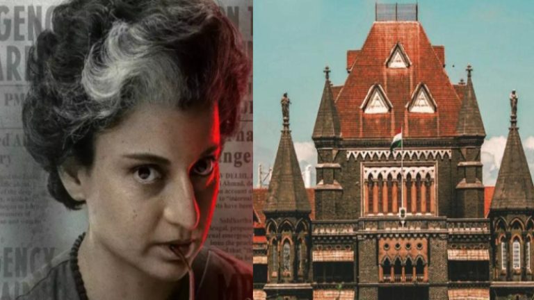 ‘हर फिल्म में मेरे समुदाय का मजाक उड़ाते हैं…’: पारसी जज ने ‘इमरजेंसी’ पर दिखाया आईना, वकील बोले- BJP रोक रही कंगना रनौत की फिल्म